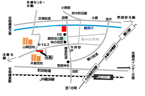 整体町田施術院地図